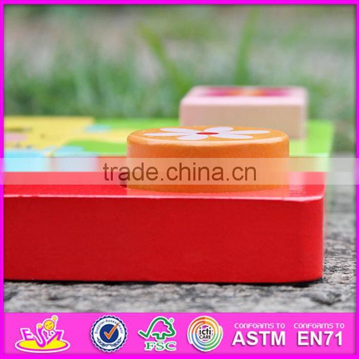 2016 new design geometry puzzle wooden educational toddler toys W13E071
