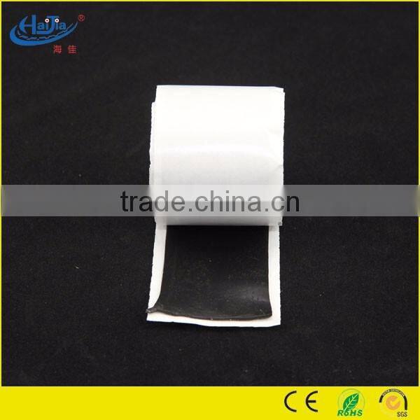 common high voltage self adhesive 1-35KV electric insulation rubber tape
