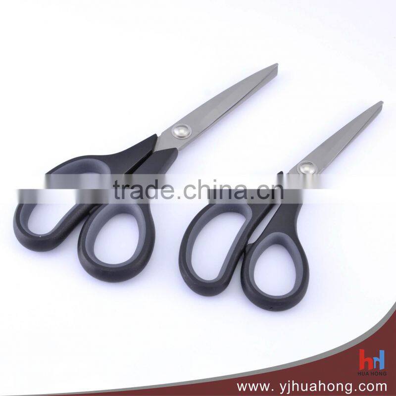 soft grip stainless steel professional household universal scissors