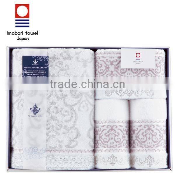 Bath Towel made in Imabari Towels Japanese for Wholesalers