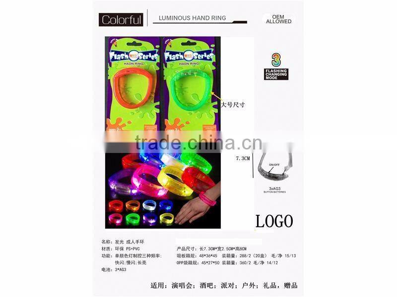 motion sensor light up bracelet support custom logo