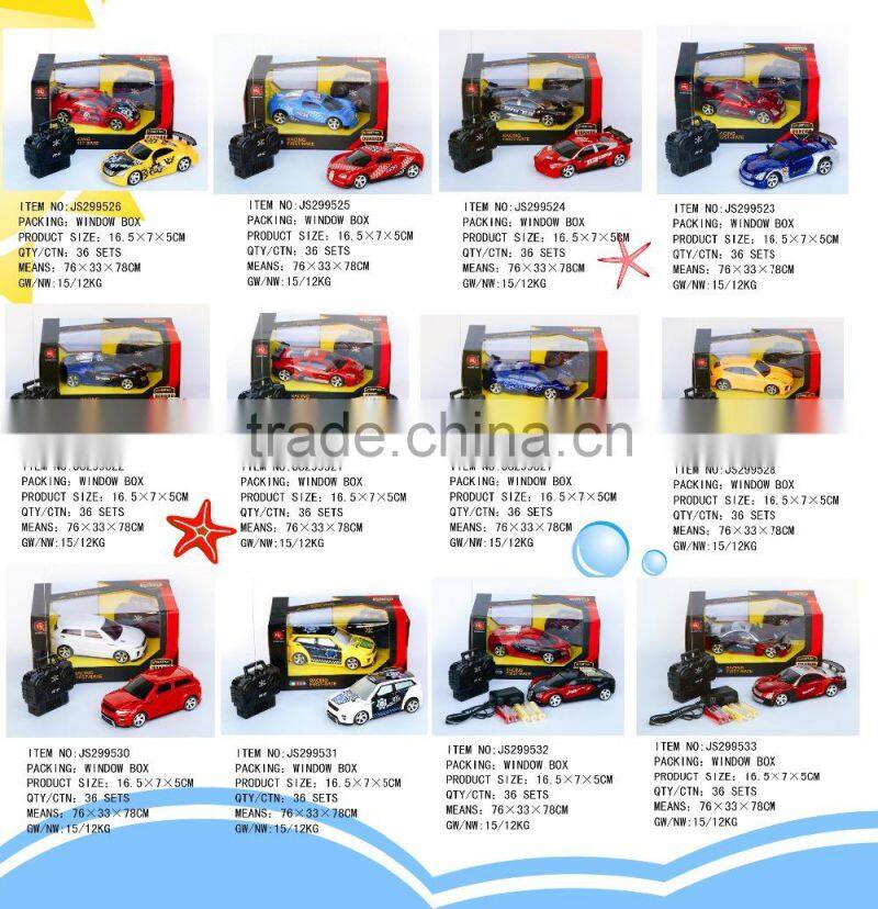 2017 new products rc toy military truck on sale