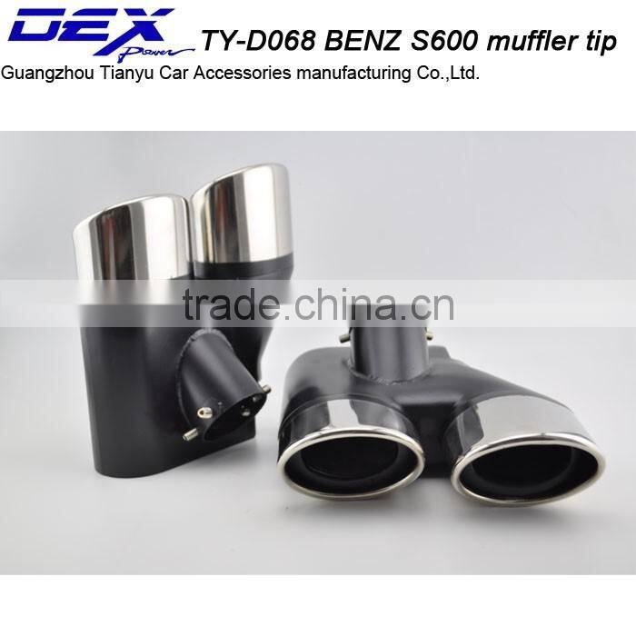 Car accessories tuning factory price B=ENZ S600 exhaust tip