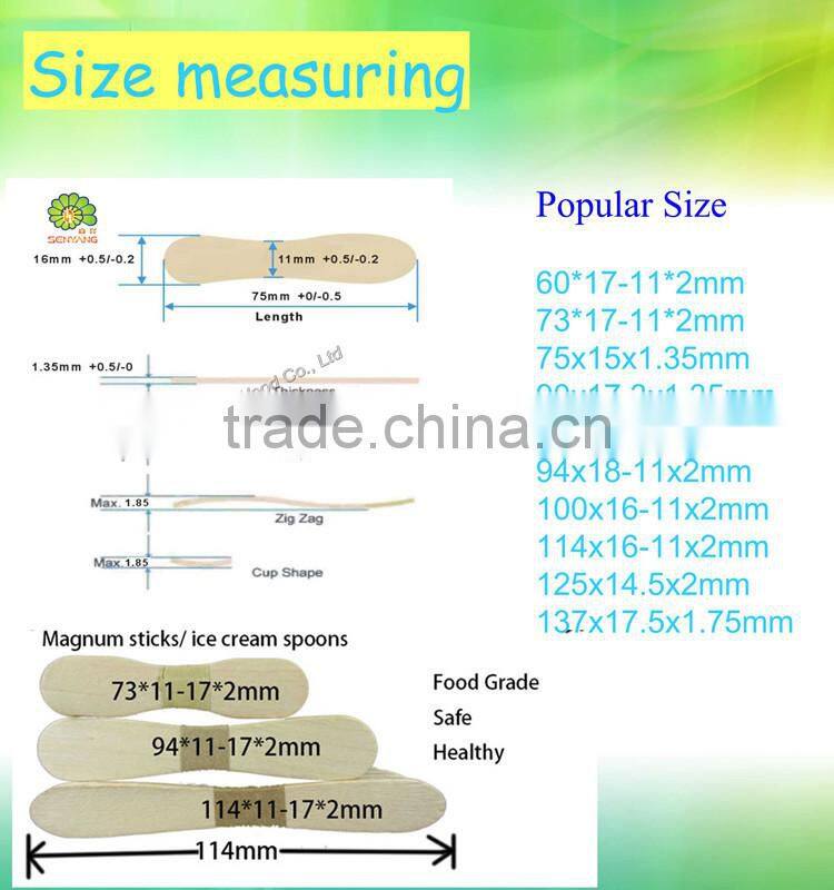 China birch wooden disposable individually wrapped ice cream spoon