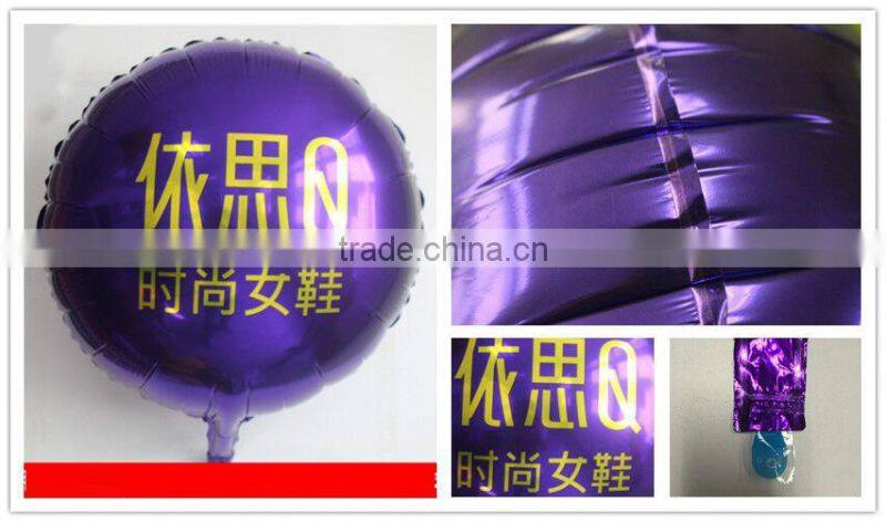 foil balloons 18" balloon princess shape