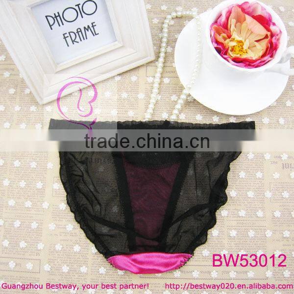 Plus sexy back transparent bikini