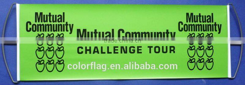 cheap pet hand scrolling banner