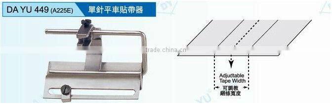 Folder/binder sewing machine part DA YU 449