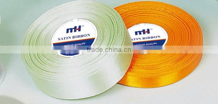 Cheap Nylon Satin Ribbon Single Face