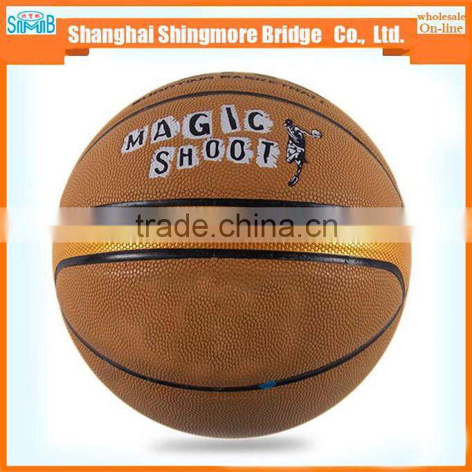 2017 alibaba china cheap sales good quality sport basketball