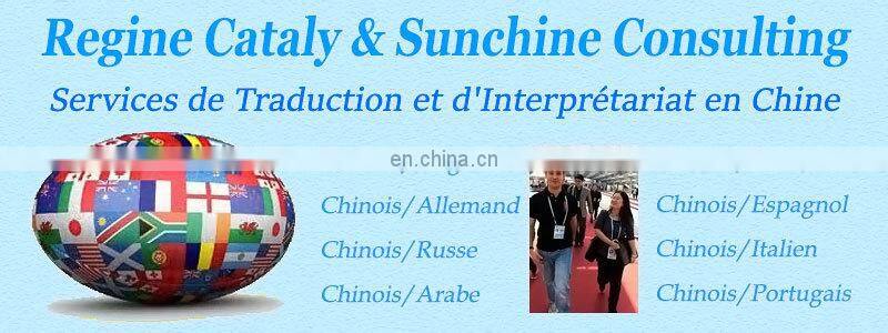 Professional French-Chinese Translator Interpreter Service in Shanghai