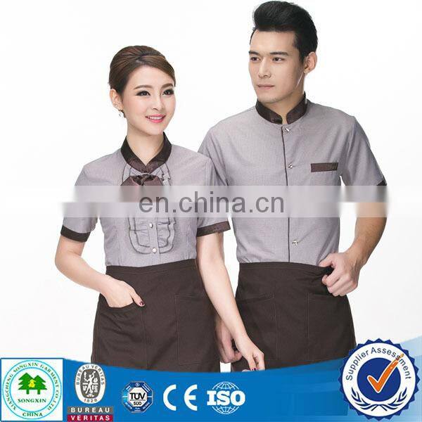 Good Quality Hotel Staff Uniform , Hotel Uniform Design for Waiter