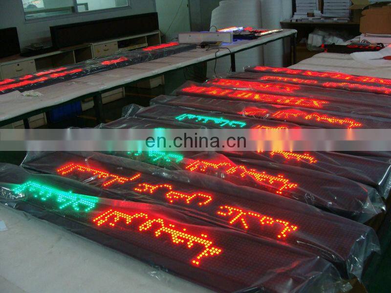 LANPAI Factory price HOT SELL!! PH4.75 dot matrix indoor led display screen