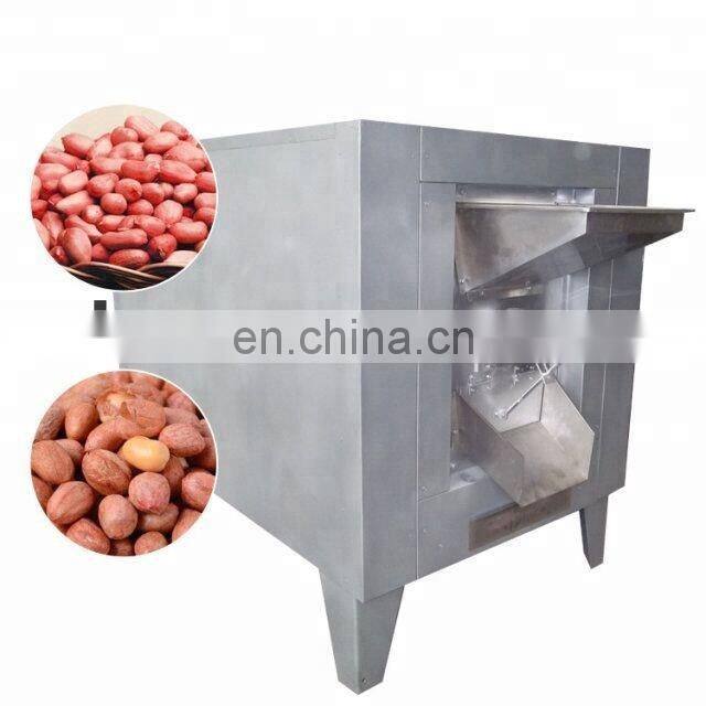 Factory directly Roasted peanut with red skin Nut Roasting Machine for sale