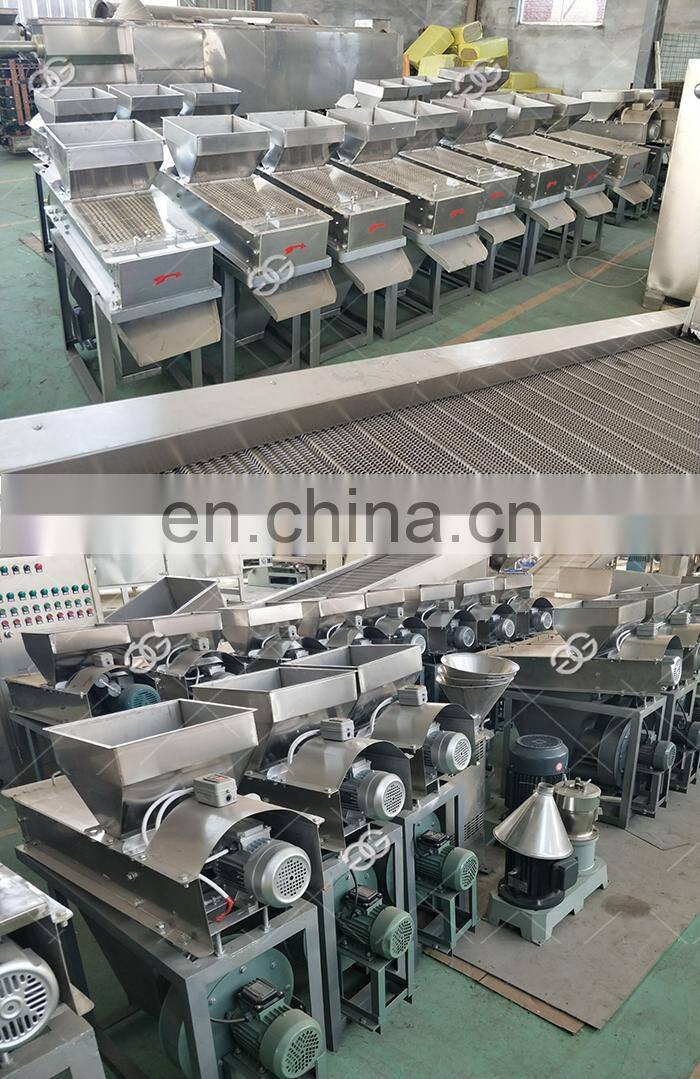 Small Dry Groundnut Red Skin Peeling Machine Peanut Peeler