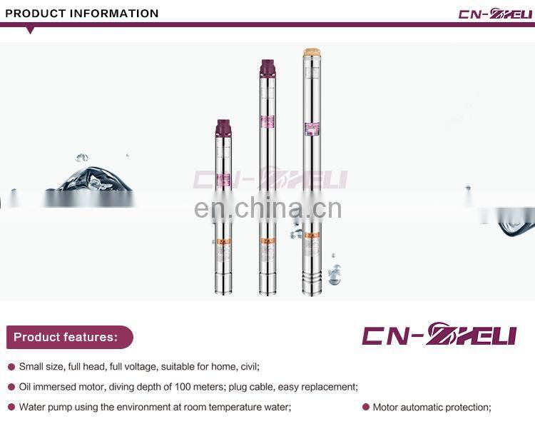 wholesale factory 2.5hp monoblock motor immersed 5.5hp pump submersible pumps