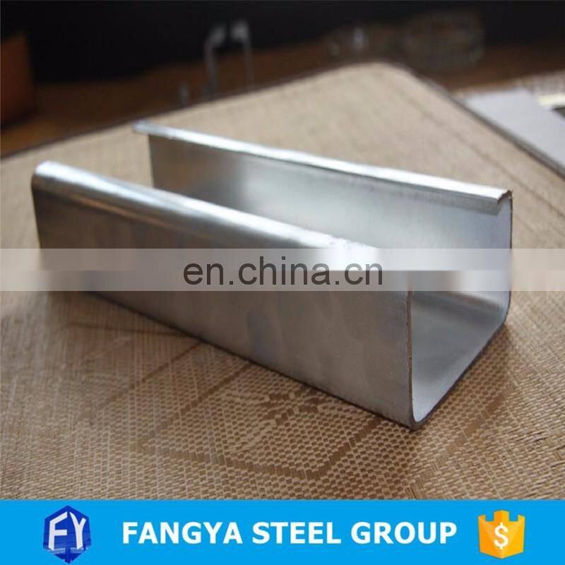 construction material ! slotted c channel c section steel 100 x 50 x 20 x 2.0