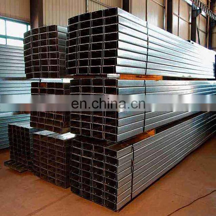 Galvanized structural steel C channel / C profile / C purlin