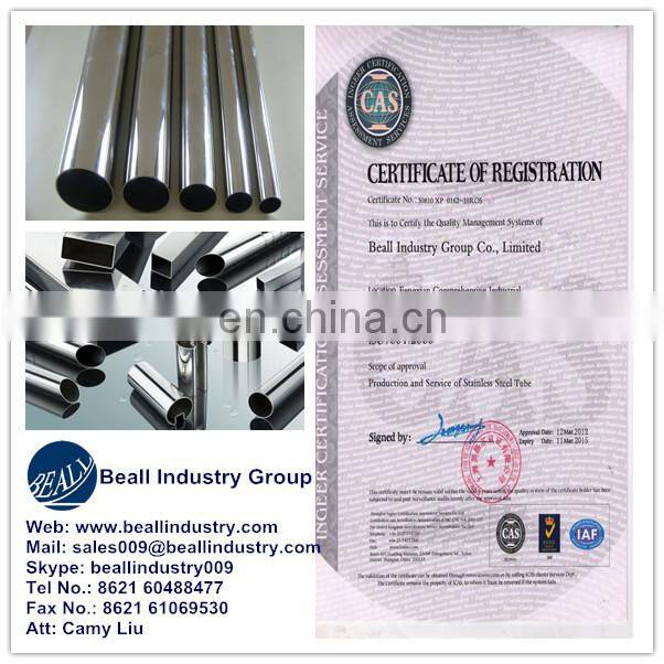 High quality 304l 316l astm a269 capillary tube coil