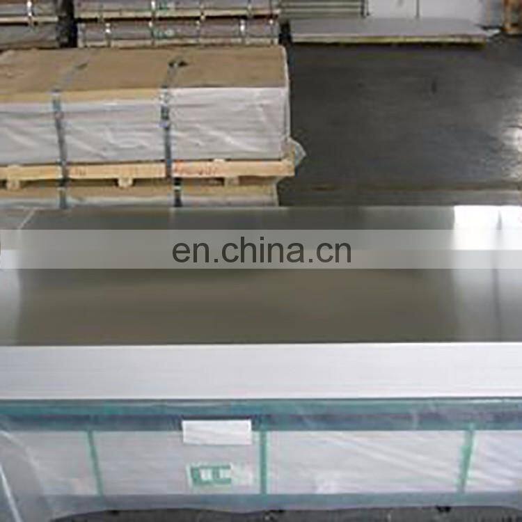 Polished 5083 Aluminium Plate Price Per Kg