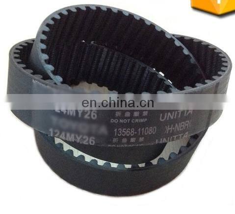 Original quality fan belt for Corolla / Starle OEM:13568-11080
