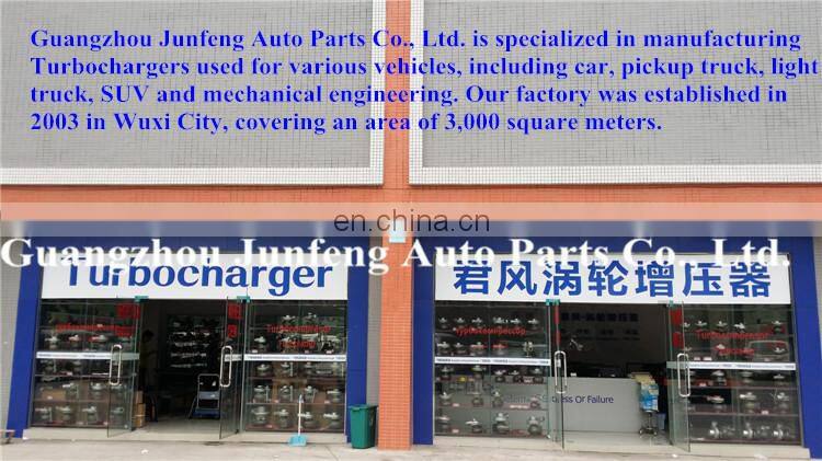 For Renault Scenic II 1.5L dCi K9K Euro-4C engine parts 1.5L BV39 turbo 54399980070