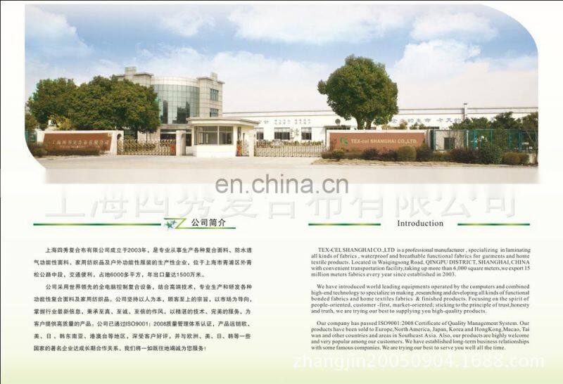 Mattress protector wholesale Hospitality Antibacterial Breathable PU waterproof mattress cover