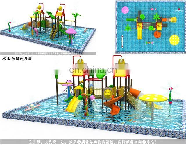 Outdoor or indoor swimming pool with fiberglass slide, children's recreation water house