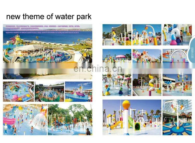 Best Quality And Price With Kids Outdoor Water Park Equipment