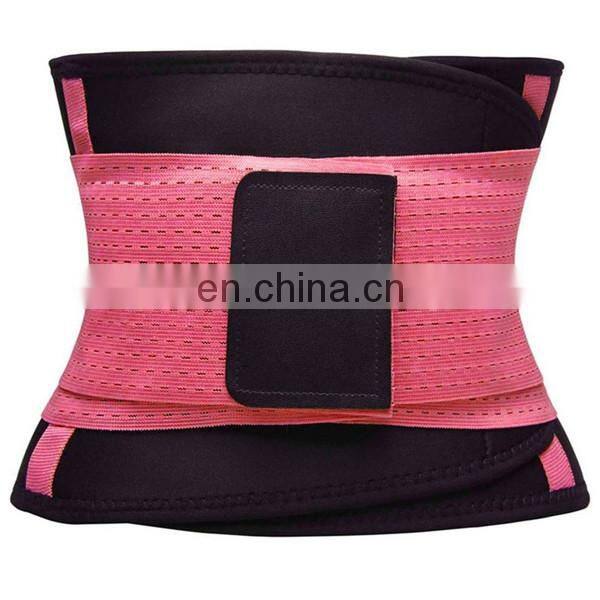 Strong Support Private Label Waist Trimmer Belt for Sports