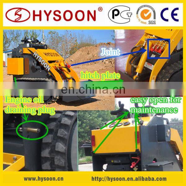 800mm width mini track loader