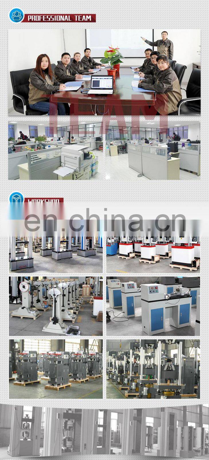 WDW-30 30KN  tensile testing machine/spring fatigue tension tester