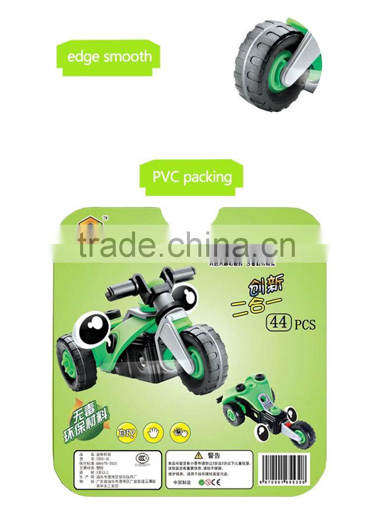 Best sell creative rubber building blocks toy for kids