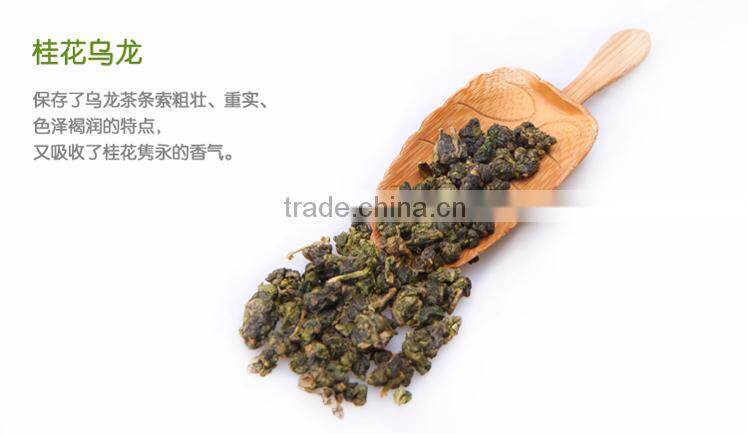 Osmanthus Oolong Tea Top quality osmanthus oolong tea.aromatic oolong infused with osmanthus flowers