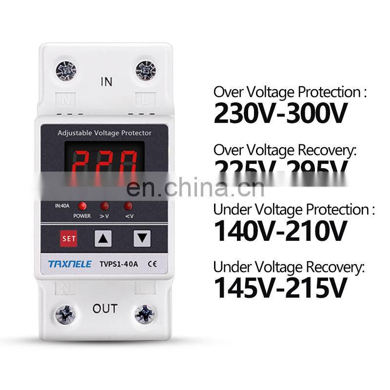 Digital Voltage Protector 40A 60A din rail Adjustable Protection Over Under Automatic High Low Voltage Protect relay protective
