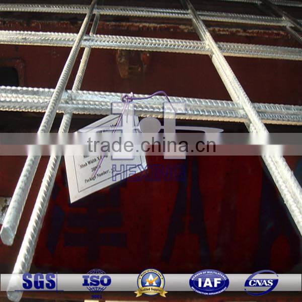 Galvanized Steel Reinforced Welded Mesh Panel