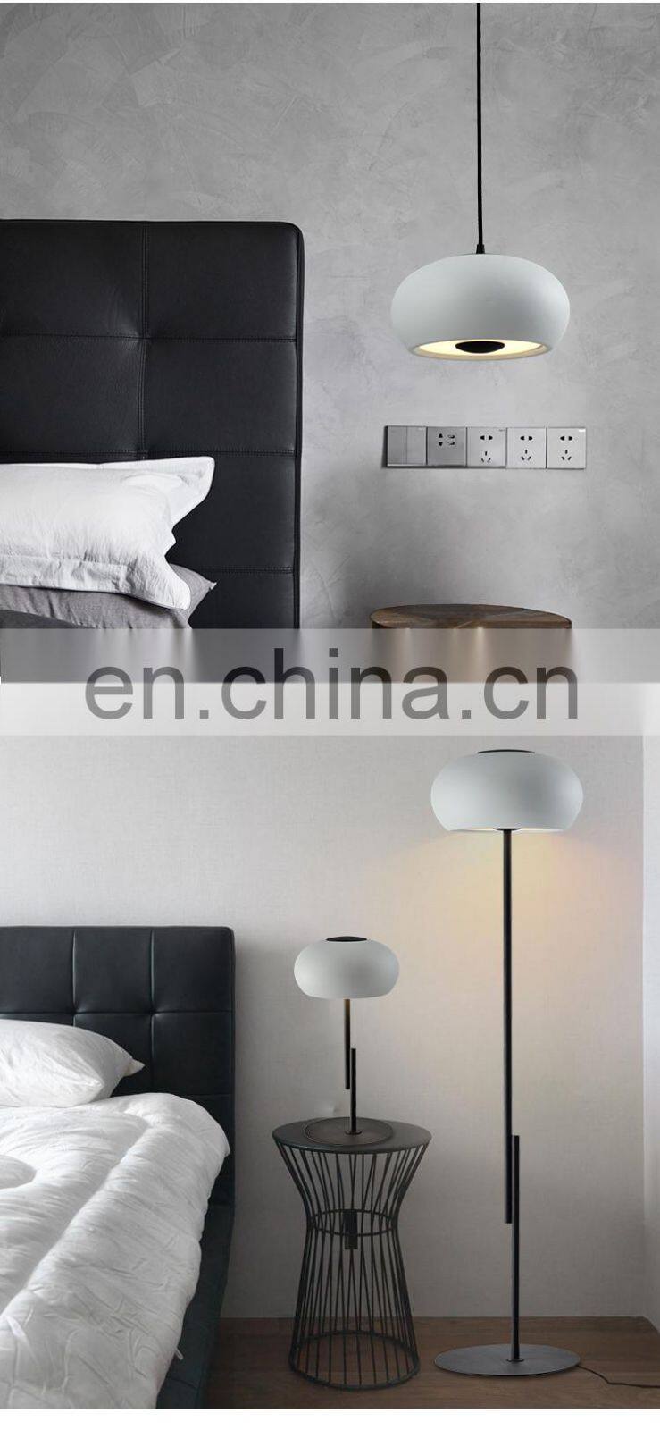HUAYI High Quality Living Room Indoor Decoration Iron Aluminum LED Classic Globe Floor Lamp