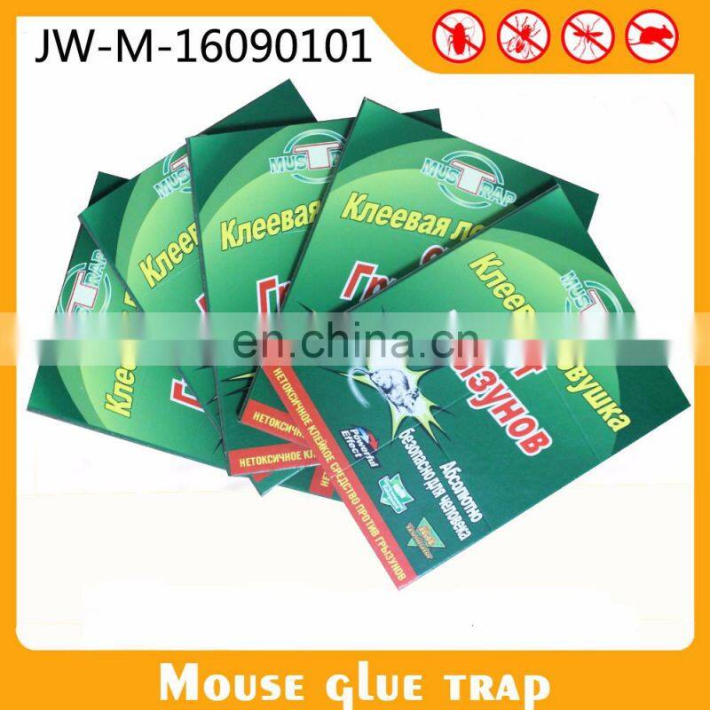 OEM Factory Directly Rat Trap Rat Glue Mouse Glue