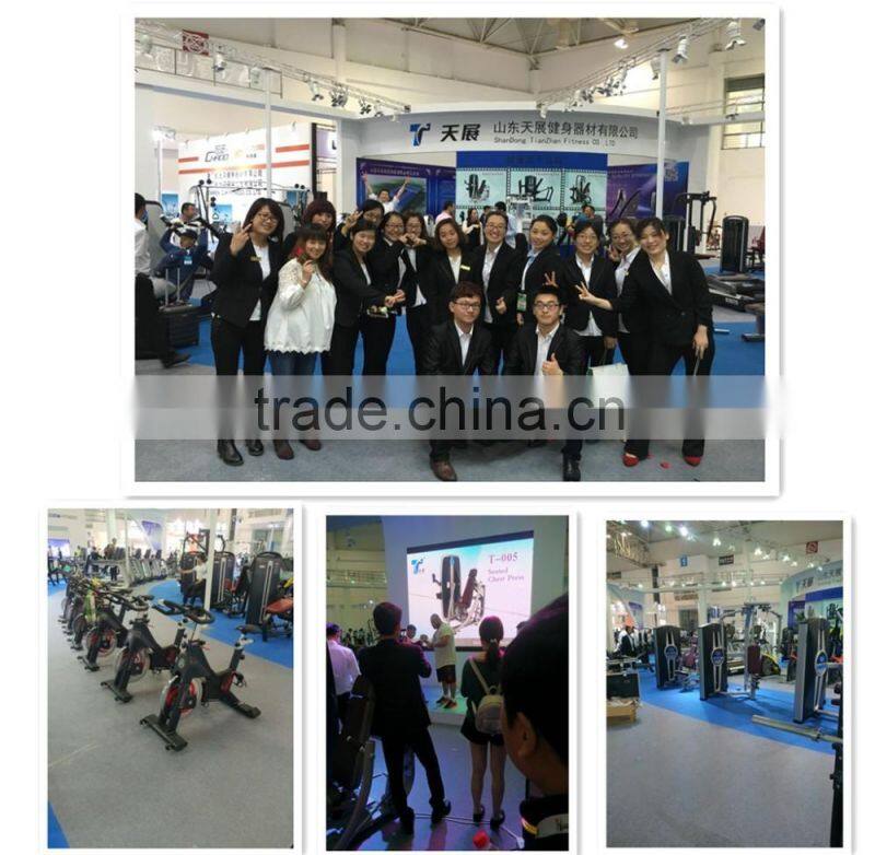 High quality Biceps TZ-6074