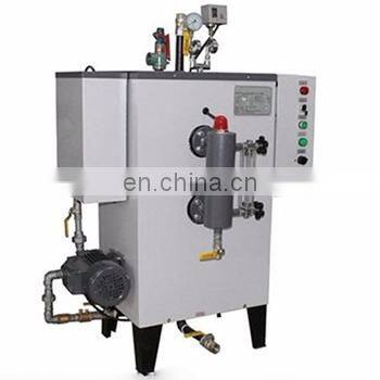 36KW Steam powered electric generator price