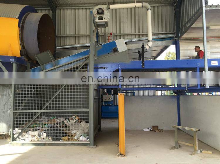 Compost machine organic waste fertilizer trommel screen from factory