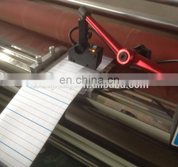 Laminating Film Roll Cutting Machine