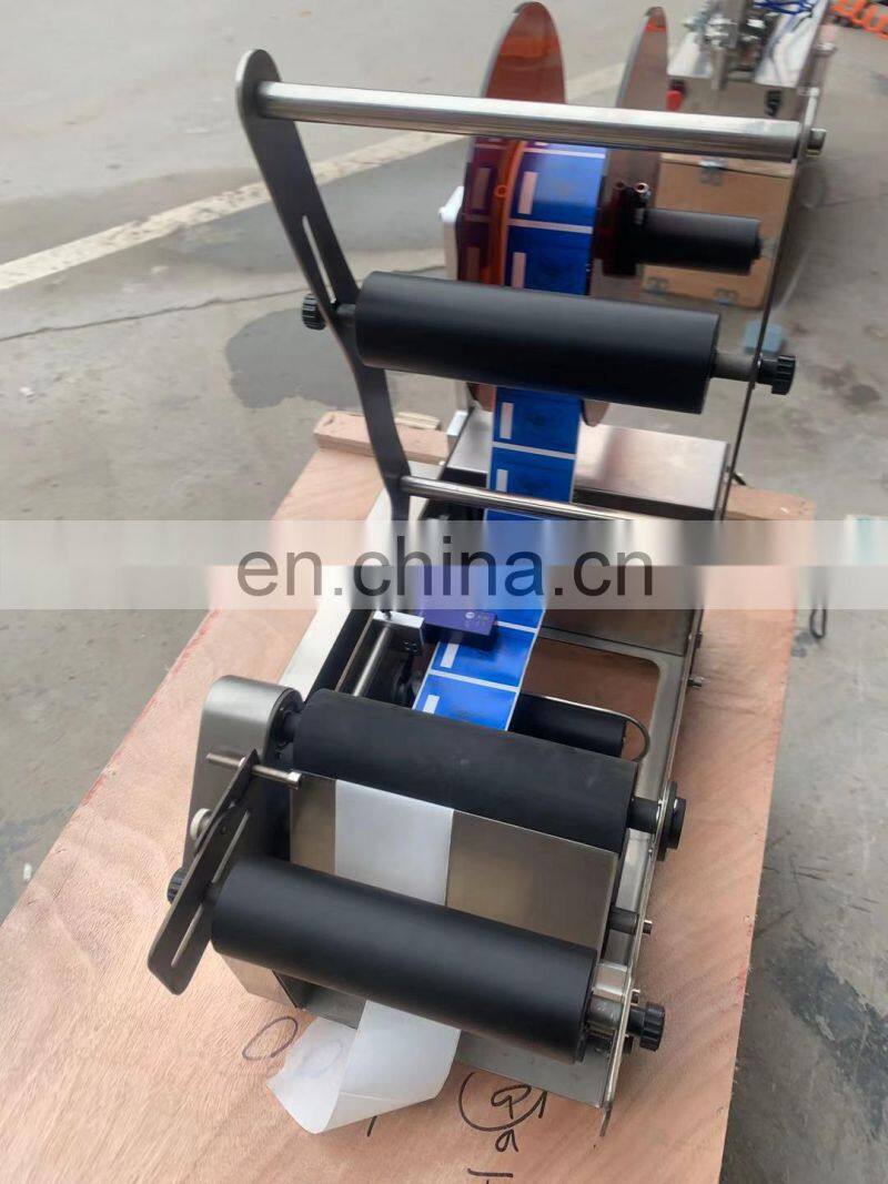 High quality manual carton egg box cosmetic box labeling machine