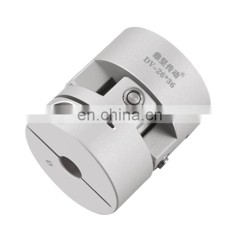 DV series aluminum alloy universal joint