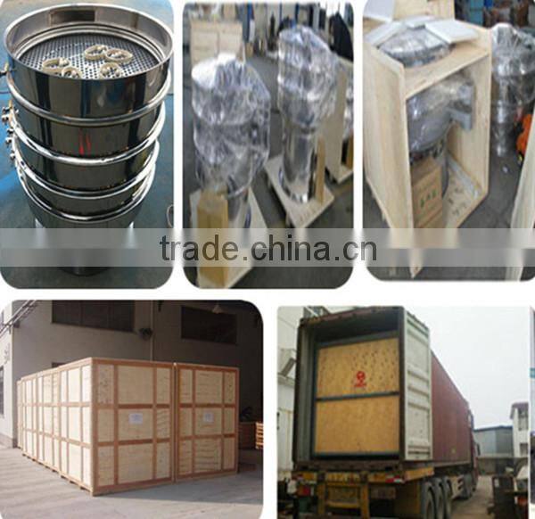 Factory supply paper pulp vibration screen machine/wood chip screen