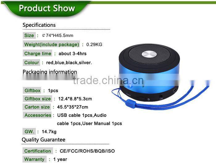 Deep bass outdoor hands free portalbe bluetooth speaker