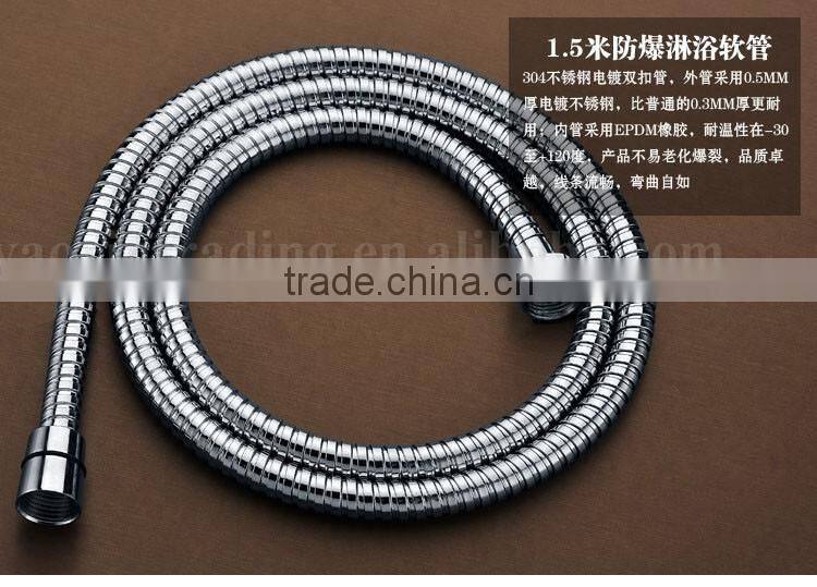 Popular Single Lever Bath/Multi-funtion Rain Shower Mixer Set