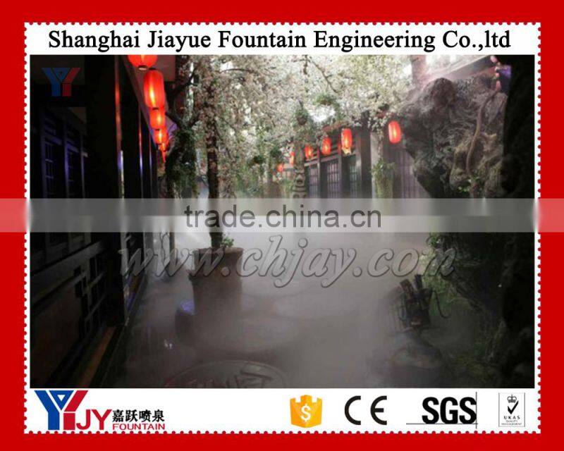 Pin-type mist fountain nozzle