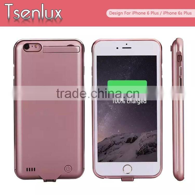Alibaba china Back up rechargeable battery case for iphone 6