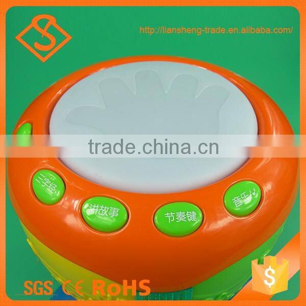 Professional factory musical drum baby educational toy with music